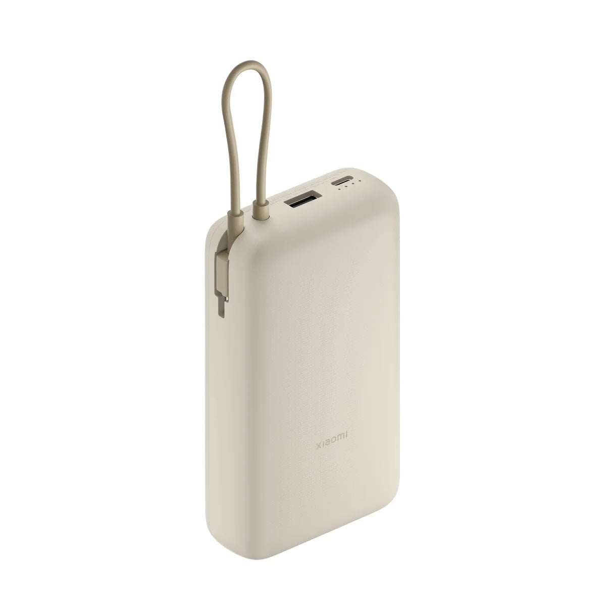 Xiaomi33wPowerBank20000mah_IntegratedCable